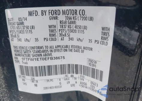 2014 Ford F-150 Platinum из США, поврежденный, VIN 1FTFW1ET0EFB38675